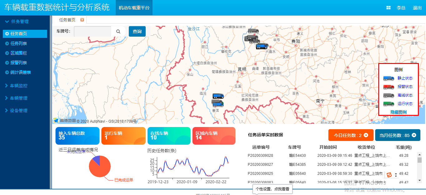 1621216654841482.png 2.png